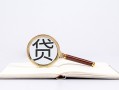 成都快速民间借贷私人放款-成都快速民间借贷无视黑白-成都快速私人24小时借钱