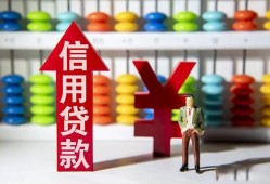 成都快速私人空放借钱-成都快速身份证应急贷款-成都快速私人身份证借私借