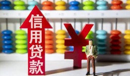 成都快速私人空放联系方式-成都快速无抵押小额贷款-成都快速空放