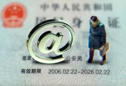 成都快速私人贷款额-成都快速正规小额贷款-成都快速身份证借私借