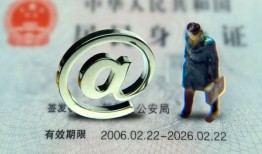 成都快速私人贷款额-成都快速正规小额贷款-成都快速身份证借私借