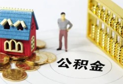 成都快速信用贷款-成都快速个人借贷私借-成都快速私人借钱电话