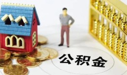 成都快速信用贷款-成都快速个人借贷私借-成都快速私人借钱电话