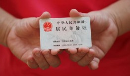 成都快速小额短借-成都快速民间私人借款-成都快速快速借钱