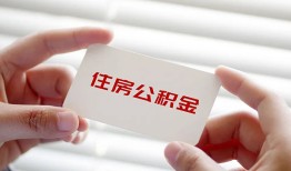 成都快速民间短期私借借款-成都快速无抵押个人贷款-成都快速个人借贷好吗