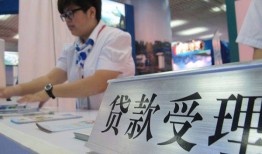 成都快速个人贷款小额贷款-成都快速借贷私人-成都快速贷款信用贷款