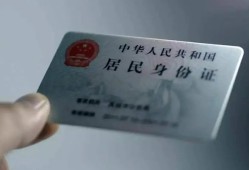 成都快速哪里有民间借贷-成都快速私人放水-成都快速短借私借空放