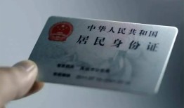 成都快速哪里有民间借贷-成都快速私人放水-成都快速短借私借空放
