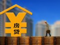 成都快速贷款信用贷款-成都快速贷款咨询-成都快速私人小额贷款