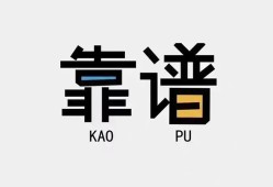 成都快速身份证办理贷款-成都快速短借私人-成都快速无抵押私借空放