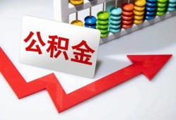 成都快速借款-成都快速短借私人-成都快速身份证借私借