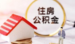 成都快速民间借贷款-成都快速空借放款-成都快速私人空放二次私借