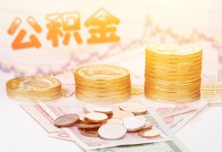 成都快速私借空放先息后本-成都快速个人放贷-成都快速个人私借
