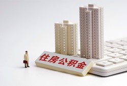 成都快速快速借钱-成都快速民间私人借贷-成都快速资金短借