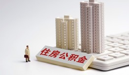 成都快速快速借钱-成都快速民间私人借贷-成都快速资金短借
