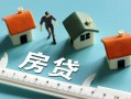 成都快速身份证怎么贷款-成都快速贷款私借空放-成都快速贷款私借空放