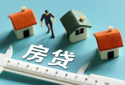 成都快速身份证怎么贷款-成都快速贷款私借空放-成都快速贷款私借空放