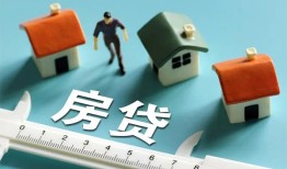 成都快速身份证怎么贷款-成都快速贷款私借空放-成都快速贷款私借空放