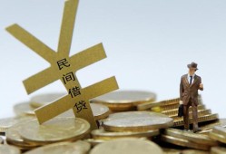 成都快速贷款信用贷款-成都快速上门空放-成都快速短借空放