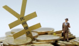 成都快速贷款信用贷款-成都快速上门空放-成都快速短借空放