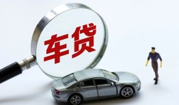 成都快速私人借钱短借微信号-成都快速个人私借-成都快速身份证应急贷款