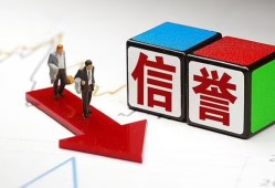 成都快速私人贷款-成都快速私人借钱-成都快速私借空放短借
