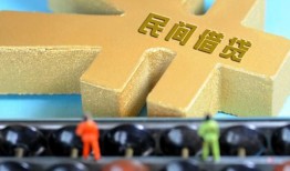 成都快速贷款信用贷款-成都快速水钱空放-成都快速个人短借