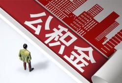 成都快速个人上门小额贷款-成都快速个人信用贷款-成都快速贷款公司电话号码