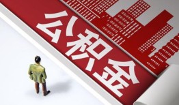 成都快速个人上门小额贷款-成都快速个人信用贷款-成都快速贷款公司电话号码