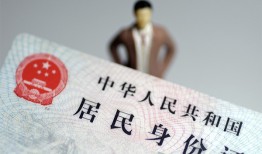 成都快速个人借贷-成都快速私人借钱电话-成都快速空借放款
