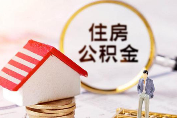 成都快速贷款只要身份证贷款