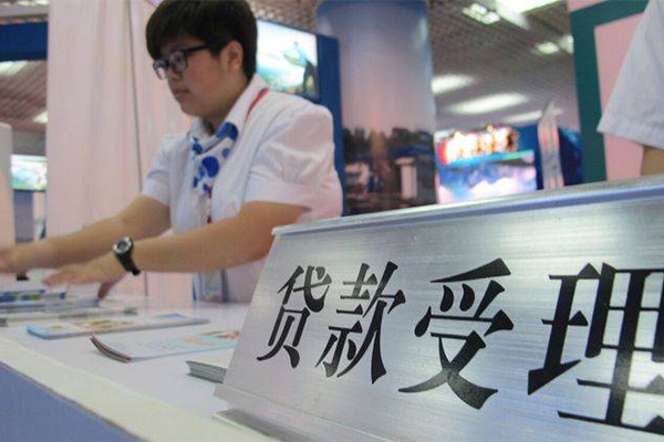 成都快速民间借贷无抵押