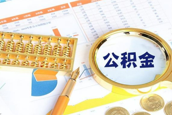 成都快速私人贷款