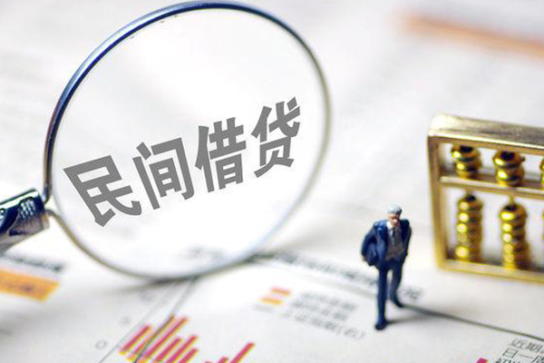 成都快速贷款空放