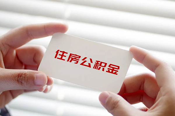 成都快速民间短期私借借款