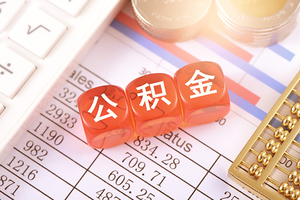 成都快速空放贷款