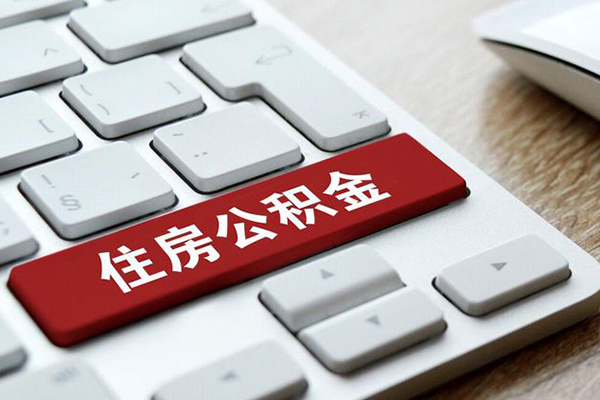 成都快速贷款信用贷款