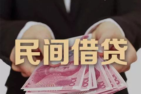 成都快速私借空放