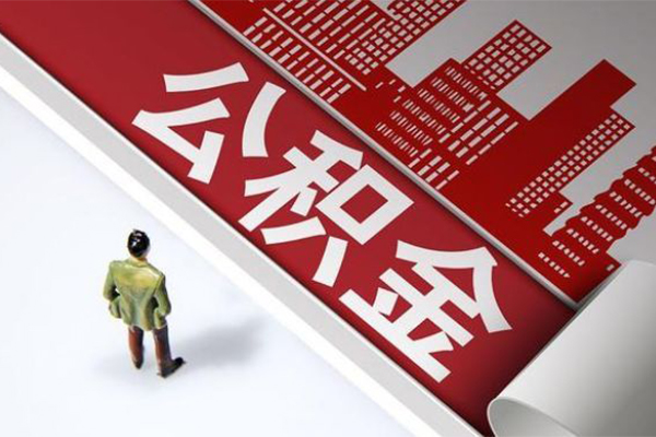 成都快速个人上门小额贷款