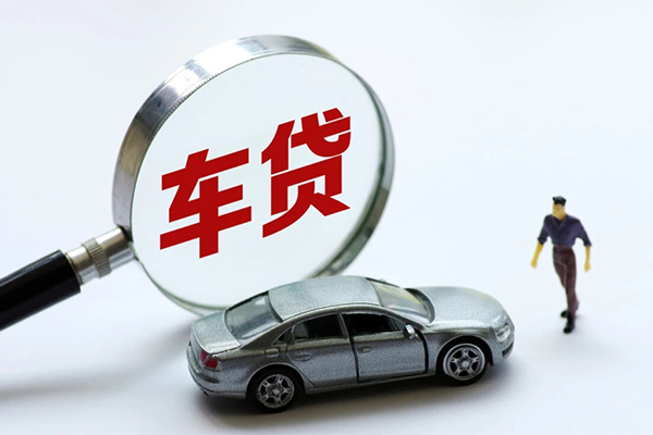 成都快速身份证贷款