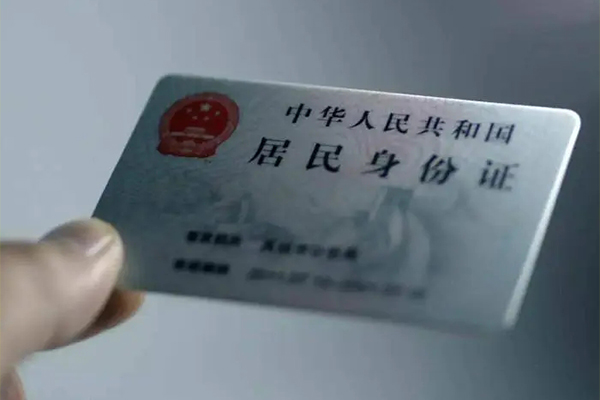 成都快速哪里有民间借贷