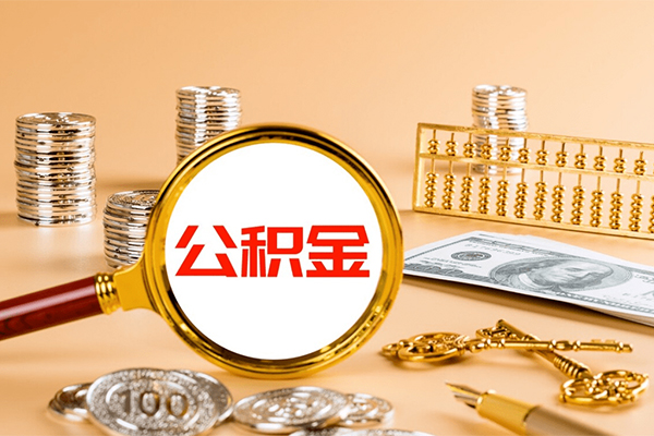 成都快速私人短借