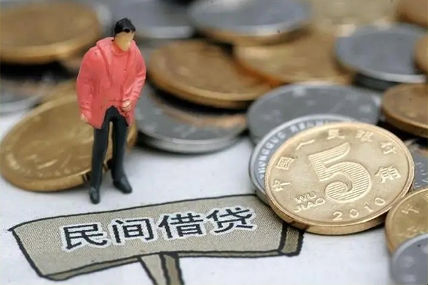 成都快速借款