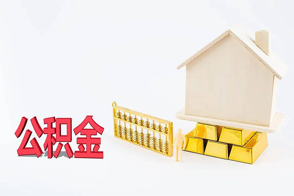 成都快速民间短借