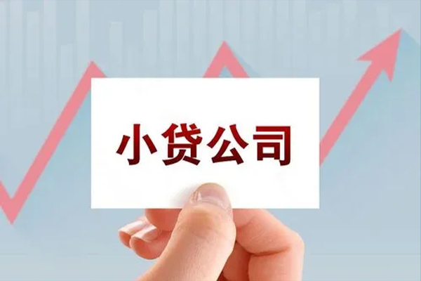 成都快速哪里有私人借贷