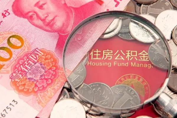 成都快速贷私借