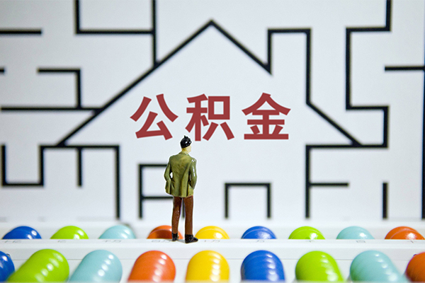 成都快速哪里可以信用贷款