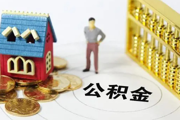 成都快速信用贷款