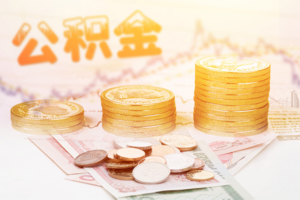 成都快速私借空放先息后本