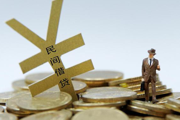 成都快速贷款信用贷款